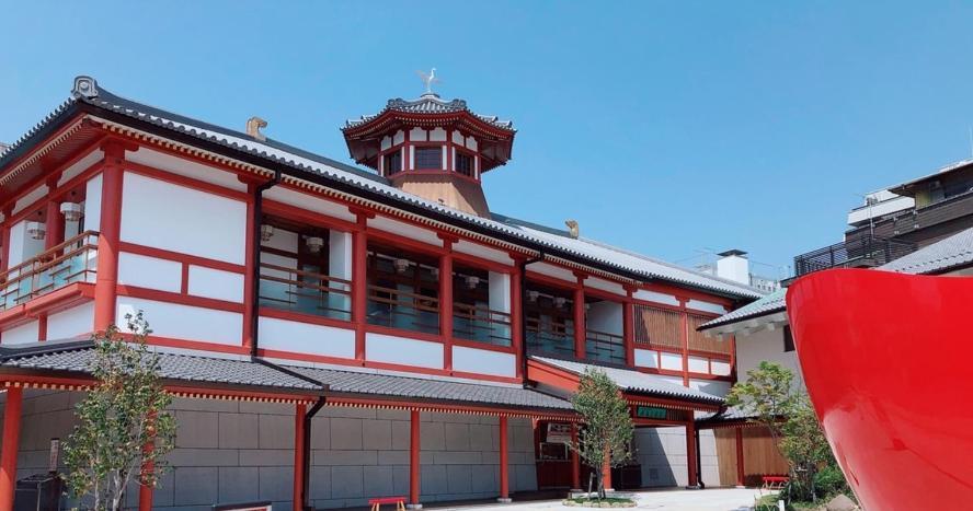Hotel Luna Park Ehime Exterior foto